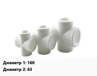 Крестовина 160 *63 удлиненная